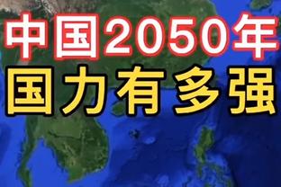 里皮辞职时说的“四个没有”过去了这么久有变化吗？